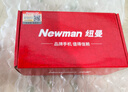 紐曼V8 翻蓋老年人手機(jī) 超長待機(jī)4G老年機(jī) 2.8英寸大字體大聲音大按鍵老人手機(jī) 學(xué)生備用功能機(jī) 酒紅色 曬單實拍圖