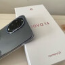 華為 nova 14 國家補貼  256GB 羽砂黑 后置多焦段質(zhì)感人像 鴻蒙AI 100W超級快充 鴻蒙智能手機 曬單實(shí)拍圖