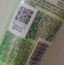 百雀羚洗面奶補水保濕水嫩凈透精華潔面乳95g品質(zhì)國貨教師節禮物 曬單實(shí)拍圖