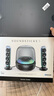 哈曼卡頓Soundsticks 5 音樂水晶5代玄光版丁禹兮桌面藍(lán)牙音箱家用藍(lán)牙音響水晶5黑色居家藝術(shù)音響中秋禮物 【重磅上新】水晶5·玄光版 曬單實(shí)拍圖