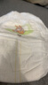 金分子拉拉褲綿柔透氣干爽男女寶寶學(xué)步褲大童環(huán)腰褲尿不濕 金分子拉拉褲XXXL碼30片 曬單實(shí)拍圖