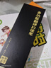 阿爾法校記星點(diǎn)讀筆小學(xué)初中高中同步全科掃描學(xué)習筆英語(yǔ)詞典筆翻譯筆離線(xiàn)點(diǎn)讀機學(xué)習機智能掃讀筆通用不限書(shū)籍 黑色 256GB 升級尊享+不限書(shū)籍+全科拍題 曬單實(shí)拍圖