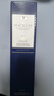 麥卡倫（MACALLAN）12年藍鉆雙桶 單一麥芽威士忌 700ml 禮盒 進(jìn)口洋酒 曬單實(shí)拍圖