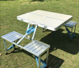 捷順行戶(hù)外折疊桌椅便攜式可升降桌露營(yíng)桌椅擺攤燒烤椅野餐桌椅旅游用品 森林綠大號加厚月亮椅+木紋長(cháng)桌 (95cm長(cháng)桌/國標35型材) 曬單實(shí)拍圖
