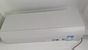 海爾（Haier）空調(diào)1.5匹/2匹掛機(jī)變頻一級能效速冷暖AI省電節(jié)能除濕自清潔大風(fēng)量家用臥室出租房空調(diào)國家補(bǔ)貼20% 1.5匹 一級能效 【凈省電】節(jié)能+速冷+大風(fēng)量 曬單實(shí)拍圖