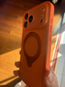 摩斐【膚感同色丨專(zhuān)業(yè)級支架】適用蘋(píng)果17promax手機殼iphone17超薄鏡頭全包防摔半透磁吸散熱磨砂簡(jiǎn)約 曬單實(shí)拍圖
