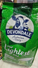 德運（Devondale）脫脂成人奶粉1kg袋裝 脫脂乳粉學(xué)生奶粉高鈣高蛋白澳洲原裝進(jìn)口 曬單實(shí)拍圖