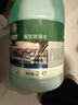 TUNAP統湃汽車(chē)玻璃水去油膜蟲(chóng)膠鳥(niǎo)糞強力濃縮型理想問(wèn)界蔚2瓶 曬單實(shí)拍圖