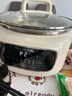 九陽(yáng)（Joyoung）電蒸鍋電煮鍋電火鍋家用蒸包子蒸螃蟹鍋15.5L大容量電熱鍋分體可拆洗多用途鍋GZ581 曬單實(shí)拍圖