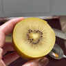 佳沛（zespri）新西蘭 陽(yáng)光金果12粒單果約122-146g 獼猴桃 中秋水果禮盒 曬單實(shí)拍圖