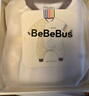 bebebus嬰兒睡袋秋冬恒溫兒童睡衣四季通用暖寶寶pro分腿防踢被秋冬XL碼 曬單實(shí)拍圖