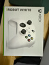 微軟（Microsoft）Xbox無(wú)線(xiàn)游戲手柄 無(wú)線(xiàn)控制器 冰雪白 藍牙適配Xbox/PC/平板/手機 Steam促銷(xiāo)黑神話(huà)悟空 絲之歌 曬單實(shí)拍圖