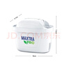 碧然德（BRITA）家用凈水壺 濾水壺濾芯 MAXTRA Pro WLE 去水垢專(zhuān)家版PRO濾芯6只裝 曬單實(shí)拍圖