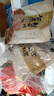 康新牧場(chǎng)內蒙醬牛肉150gx5袋即食牛肉健身代餐熟食牛腱子下酒菜美食熟牛肉 曬單實(shí)拍圖