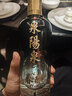 泉陽(yáng)泉參香型酒 春釀52度人參蒸餾酒500ml*2瓶 禮盒裝 送泉酒1瓶 52度 500mL 2盒 春釀 曬單實(shí)拍圖