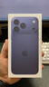 Apple/蘋(píng)果 iPhone 17 Pro Max 256GB 深藍色 支持移動(dòng)聯(lián)通電信5G 雙卡雙待手機 曬單實(shí)拍圖