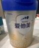 愛(ài)他美卓傲 幼兒配方奶粉 3段 800g(3001) 曬單實(shí)拍圖