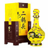 牛欄山經(jīng)典 二鍋頭 黃龍 清香型白酒 52度 500ml 單瓶裝 曬單實(shí)拍圖
