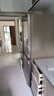 海爾（Haier）智家冰箱560四開(kāi)門(mén)十字對開(kāi)門(mén)雙開(kāi)539升大容量風(fēng)冷無(wú)霜新一級能效變頻家用Ieader電冰箱 家電補貼 【海晶灰539升】大容量囤貨+干濕分儲+黑金凈化 曬單實(shí)拍圖