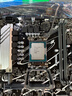 英特爾(Intel) i5-12490F 酷睿12代 處理器 6核12線(xiàn)程 單核睿頻至高可達4.6Ghz 20M三級緩存 臺式機CPU 曬單實(shí)拍圖