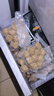 Member's Mark 牛肉丸 700g(175g*4) 700g 曬單實(shí)拍圖
