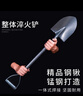 悠梵萌小號尖頭加厚鐵鍬鐵锨農用錳鋼鐵雪鏟子家用種菜種花園藝工具 曬單實(shí)拍圖