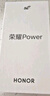 榮耀Power 8+256 幻夜黑 8000mAh青海湖電池 榮耀自研C1+通訊芯片 十面抗摔  AI 5G手機 曬單實(shí)拍圖