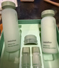 悅詩(shī)風(fēng)吟綠茶平衡舒潤水乳套裝200ml+160ml+15ml+15ml+10ml【臨期清倉】 曬單實(shí)拍圖