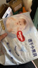 好奇（Huggies）金裝成長(cháng)褲嬰兒拉拉褲超薄柔軟透氣 XL72片(12-17kg) 曬單實(shí)拍圖