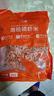 小海故事 磷蝦米 去頭磷蝦米凈含量250g/袋磷蝦干源頭直發(fā)連云港中秋海產(chǎn) 曬單實(shí)拍圖