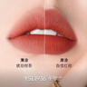 圣羅蘭（YSL）全新小金條口紅1936 啞光持久唇膏生日禮物送女友中秋禮品 曬單實拍圖