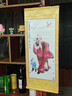 巨客鐘馗鎮邪圖鐘馗護子圖掛畫(huà)鐘馗伏魔圖護子畫(huà)像神像裝飾畫(huà)卷軸 鐘馗護子圖 防水絹絲布【送掛鉤】寬35*高80厘米 曬單實(shí)拍圖