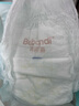 布班迪靈龍褲拉拉褲XXXL64片敏感肌適用學步褲超薄透氣小內褲尿不濕 曬單實拍圖