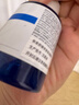 依泉（Uriage）B5舒緩修復(fù)保濕精華30ml藍(lán)安瓶  法國(guó)原裝進(jìn)口 效期至：26年4-9月 曬單實(shí)拍圖