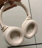 iKF King Pro3.0【雙金標(biāo)LDAC高解析】頭戴式主動(dòng)降噪藍(lán)牙耳機(jī)新款無(wú)線有線游戲低延遲超長(zhǎng)續(xù)航云巖白 曬單實(shí)拍圖