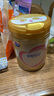飛鶴臻愛(ài)倍護 幼兒配方奶粉3段(1-3歲) 900g*6 乳鐵蛋白 育兒補貼 曬單實(shí)拍圖
