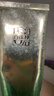 百雀羚洗面奶肌初賦活氨基酸凈顏潔面乳90g清潔滋潤品質(zhì)國貨中秋送禮 曬單實(shí)拍圖