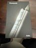 松下（Panasonic）電動(dòng)牙刷進(jìn)口雙馬達橫縱掃振懸浮充電深凈縫成人節日禮物生日禮物送男女友PDP67銀國家補貼 曬單實(shí)拍圖