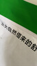 有棵樹(shù)【60支純棉】睡衣男新疆精梳棉5A抑菌長(cháng)袖秋冬季男士家居服套裝 曬單實(shí)拍圖