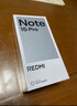 小米（MI）REDMI Note15 Pro+ 第四代驍龍7s 7000mAh 龍晶玻璃十倍抗摔 IP68防水 12+256 子夜黑 紅米 5G手機 曬單實(shí)拍圖