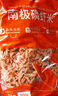 小海故事 磷蝦米 去頭磷蝦米凈含量250g/袋磷蝦干 源頭直發(fā)連云港海產(chǎn) 曬單實(shí)拍圖