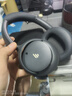 漫步者（EDIFIER）【重磅旗艦新品|藍牙V5.4】Fit900NB小金標真無(wú)線(xiàn)主動(dòng)降噪頭戴式藍牙耳機長(cháng)續航游戲音樂(lè )耳麥禮物 雅典灰+QQ音樂(lè ) 曬單實(shí)拍圖