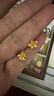 周六福黃金耳釘女足金999花卉耳飾耳針節(jié)日禮物 計價 2.23g 曬單實拍圖