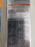 珀萊雅（PROYA）雙抗精華液3.0 30ml 早c晚a煥亮精華液 勻凈透亮鮮顏 曬單實(shí)拍圖