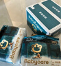 babycare 皇室木法沙的王國(guó)拉拉褲箱裝大號(hào)XL60片(12-17kg)尿不濕透氣 曬單實(shí)拍圖