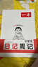 一本小學(xué)生日記周記 2026版小學(xué)生優(yōu)秀作文大全語(yǔ)文寫(xiě)作入門(mén)讀范文理思路寫(xiě)日記3步輕松寫(xiě)日記 曬單實(shí)拍圖