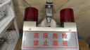 光源速SW2730 3.7V、2×0.3W、IP65太陽(yáng)能警示燈 (計價(jià)單位：臺) 紅色 紅色 曬單實(shí)拍圖