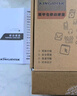 黑甲蟲(chóng)(KINGIDISK) 500GB USB3.0 移動(dòng)硬盤(pán)  H系列 2.5英寸 磨砂黑 簡(jiǎn)約便攜商務(wù)伴侶 內置加密軟件 H500 曬單實(shí)拍圖