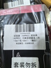 歐珀萊（AUPRES）臻源凝時(shí)水乳套裝滋潤型 抗皺保濕緊致淡紋護(hù)膚品生日禮物女 曬單實(shí)拍圖