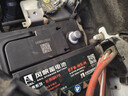 風(fēng)帆（sail）汽車(chē)電瓶蓄電池免維護長(cháng)壽版EFB H5 60Ah 12V以舊換新上門(mén)安裝 曬單實(shí)拍圖
